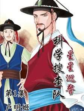 wuliandianfeng-pikapi