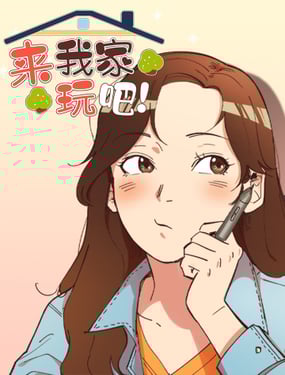 wuliandianfeng-pikapi