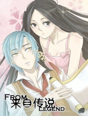 wuliandianfeng-pikapi