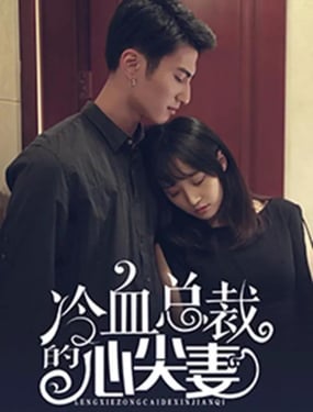 wuliandianfeng-pikapi