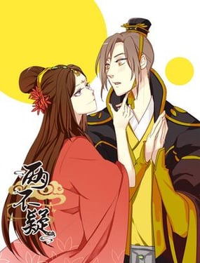 wuliandianfeng-pikapi