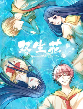 wuliandianfeng-pikapi