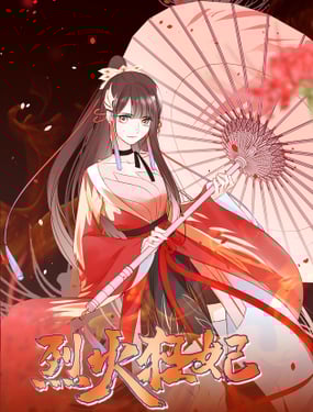 wuliandianfeng-pikapi