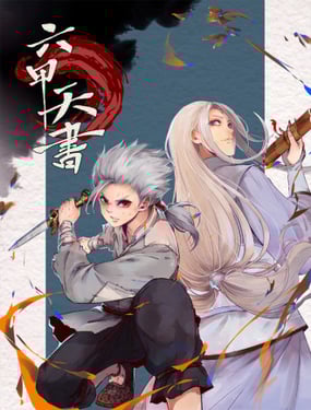 wuliandianfeng-pikapi