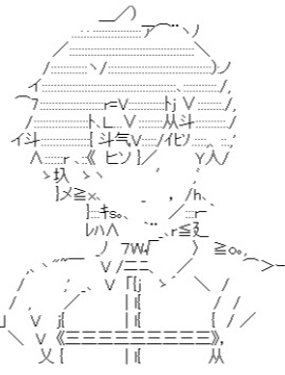 wuliandianfeng-pikapi