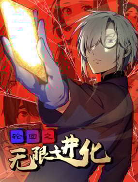 wuliandianfeng-pikapi