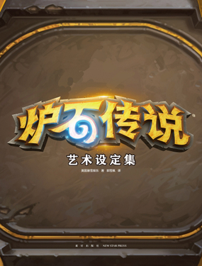 wuliandianfeng-pikapi