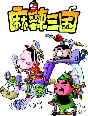 wuliandianfeng-pikapi