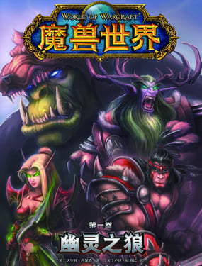 wuliandianfeng-pikapi