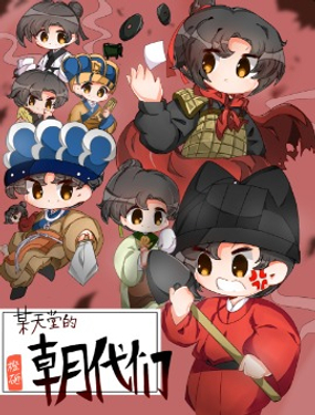 wuliandianfeng-pikapi