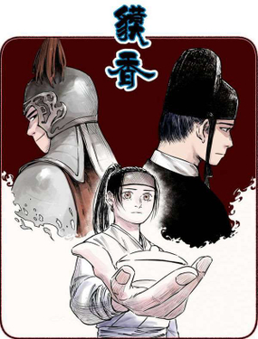 wuliandianfeng-pikapi