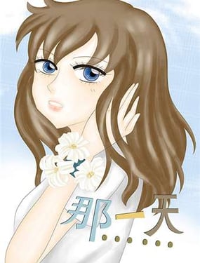 wuliandianfeng-pikapi