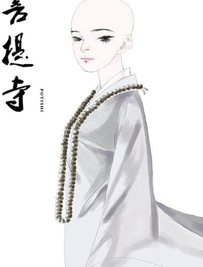 wuliandianfeng-pikapi