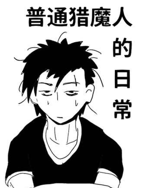 wuliandianfeng-pikapi