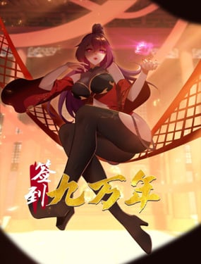 wuliandianfeng-pikapi