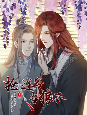wuliandianfeng-pikapi