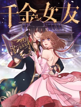 wuliandianfeng-pikapi