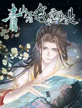 wuliandianfeng-pikapi