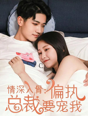 wuliandianfeng-pikapi