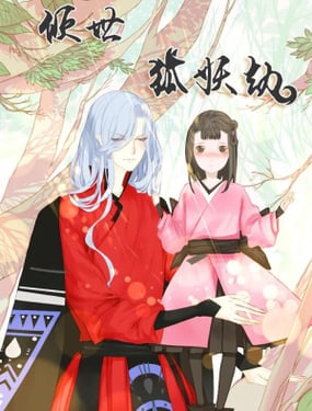 wuliandianfeng-pikapi