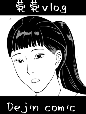 wuliandianfeng-pikapi