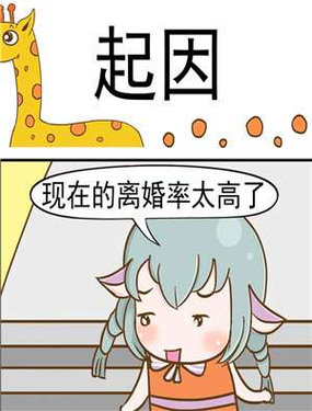 wuliandianfeng-pikapi