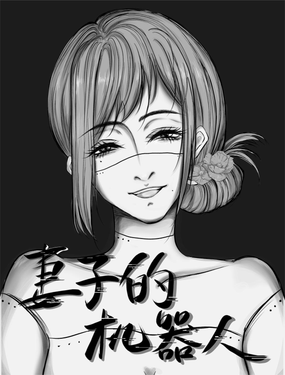 wuliandianfeng-pikapi