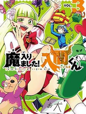 wuliandianfeng-pikapi