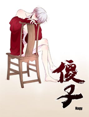 wuliandianfeng-pikapi