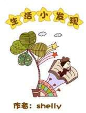 wuliandianfeng-pikapi