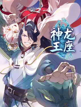 wuliandianfeng-pikapi
