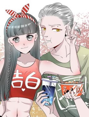 wuliandianfeng-pikapi