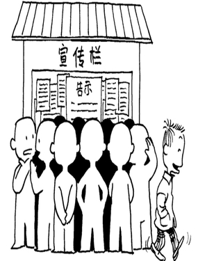 wuliandianfeng-pikapi