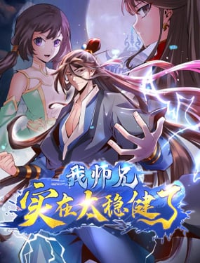 wuliandianfeng-pikapi