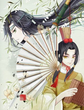 wuliandianfeng-pikapi