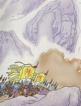 wuliandianfeng-pikapi
