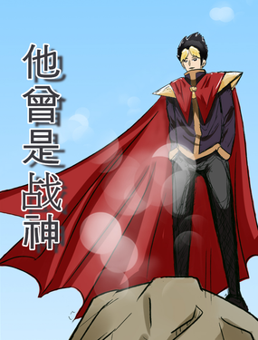 wuliandianfeng-pikapi