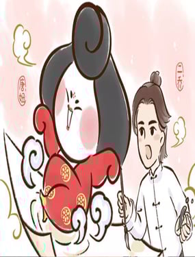 wuliandianfeng-pikapi