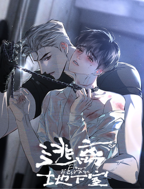 wuliandianfeng-pikapi
