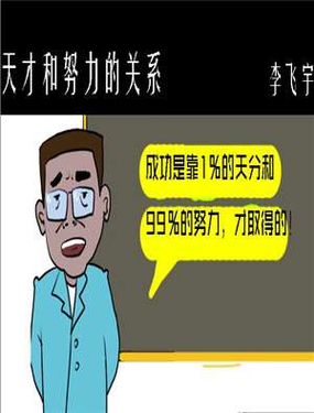wuliandianfeng-pikapi
