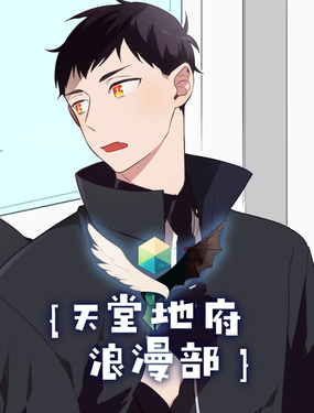 wuliandianfeng-pikapi