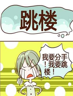wuliandianfeng-pikapi