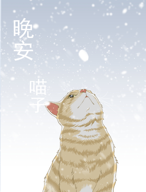 wuliandianfeng-pikapi
