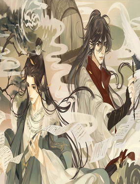 wuliandianfeng-pikapi