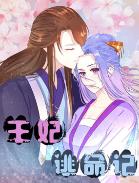 wuliandianfeng-pikapi