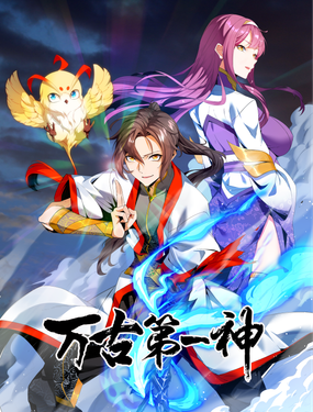 wuliandianfeng-pikapi