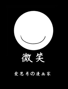 wuliandianfeng-pikapi