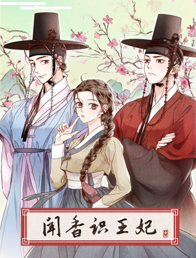 wuliandianfeng-pikapi