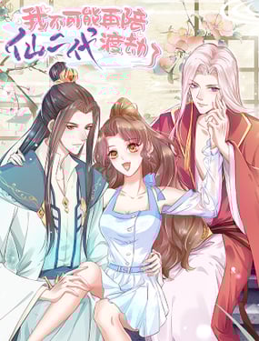 wuliandianfeng-pikapi