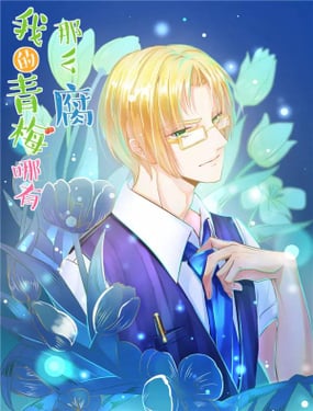 wuliandianfeng-pikapi